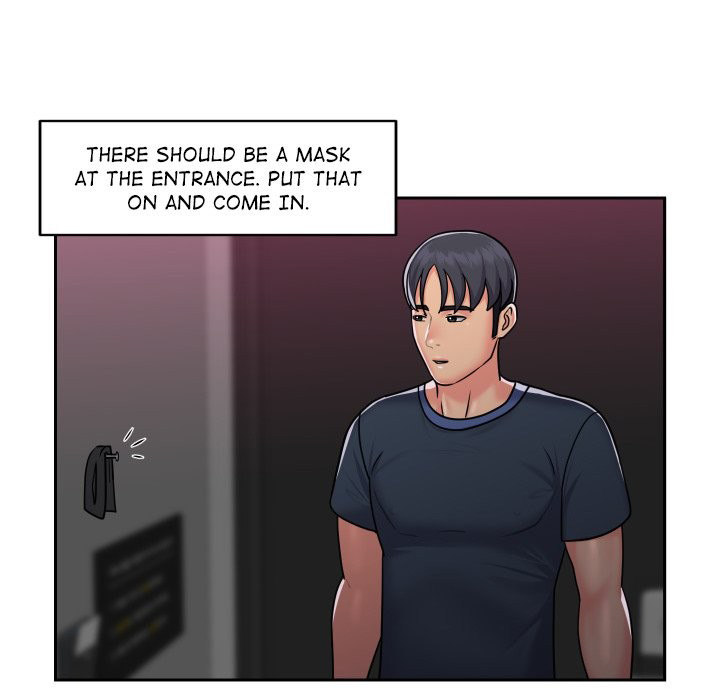 The Ladies’ Associate - Chapter 19 [photo 76] - MangaPorn