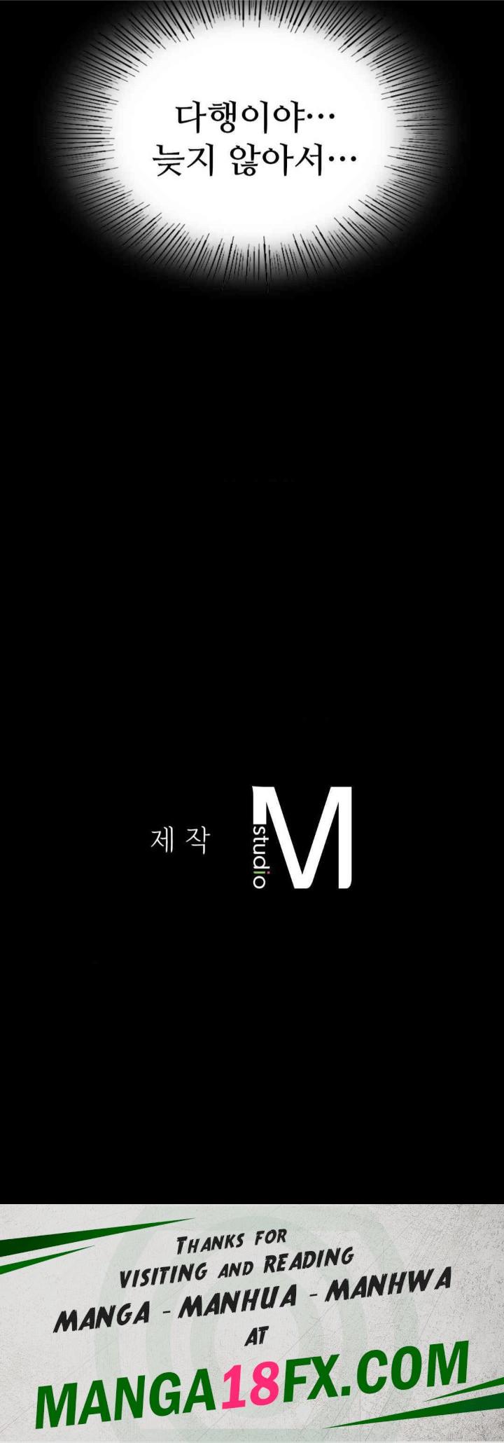 Madam Raw - Chapter 105 [photo 37] - MangaPorn