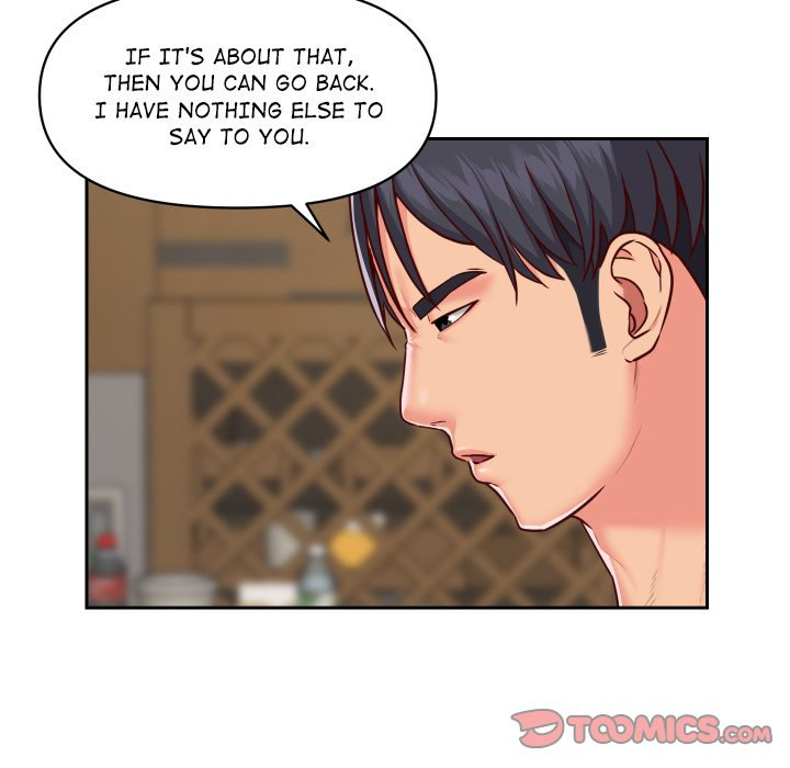 The Ladies’ Associate - Chapter 22 [photo 74] - MangaPorn