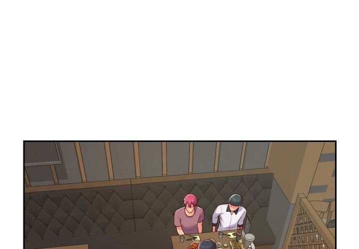 The Ladies’ Associate - Chapter 23 [photo 1] - MangaPorn