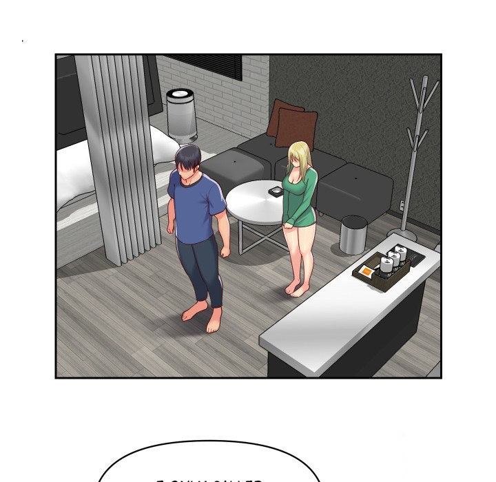 The Ladies’ Associate - Chapter 23 [photo 13] - MangaPorn