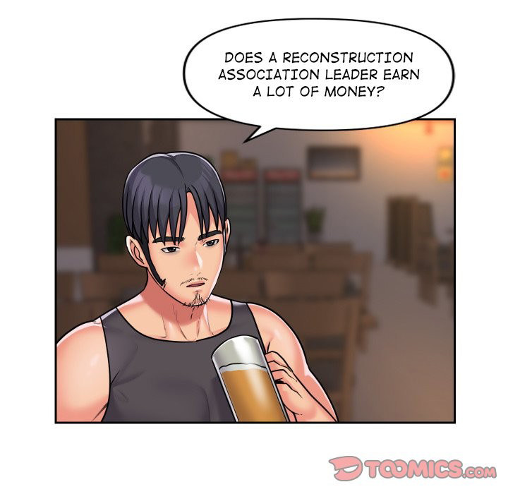 The Ladies’ Associate - Chapter 27 [photo 46] - MangaPorn