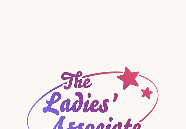The Ladies’ Associate - Chapter 29 [photo 1] - MangaPorn