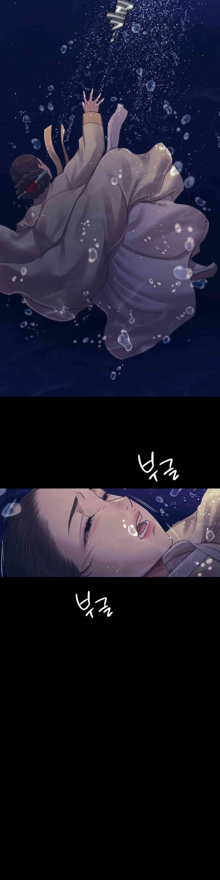 Madam Raw - Chapter 106 [photo 20] - MangaPorn