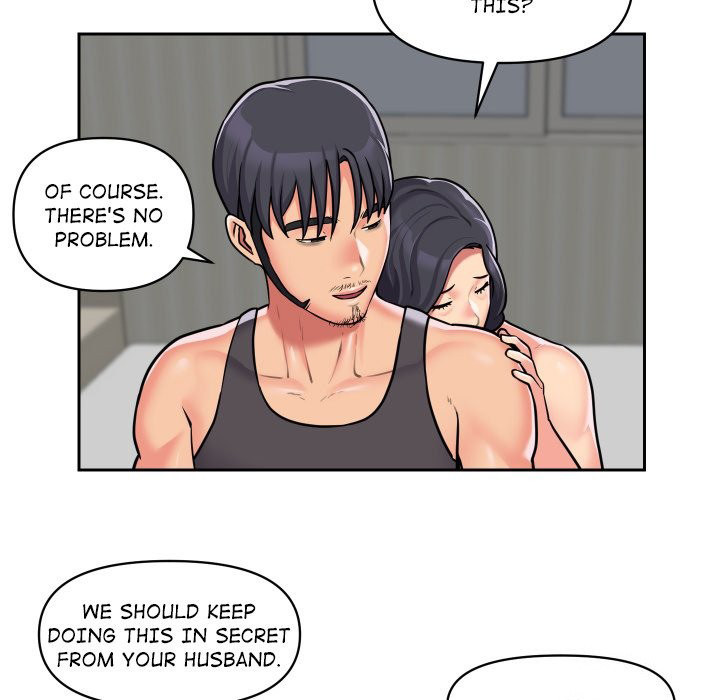 The Ladies’ Associate - Chapter 30 [photo 67] - MangaPorn