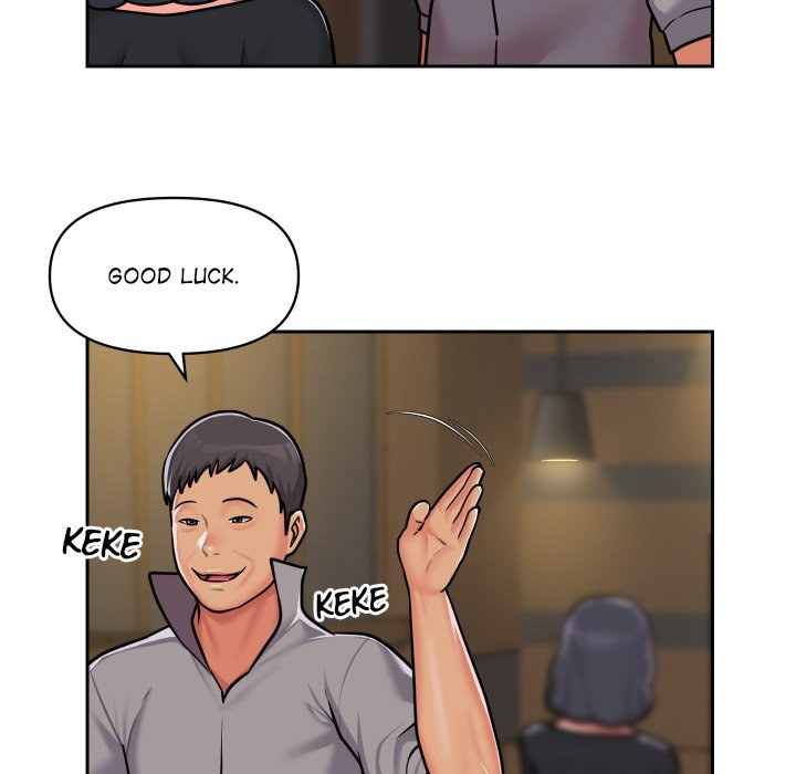 The Ladies’ Associate - Chapter 30 [photo 81] - MangaPorn