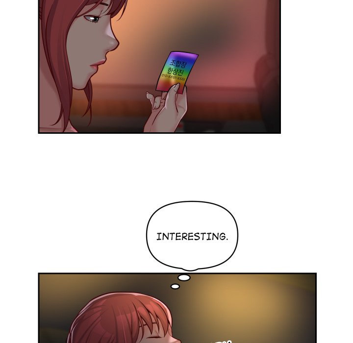 The Ladies’ Associate - Chapter 33 [photo 21] - MangaPorn