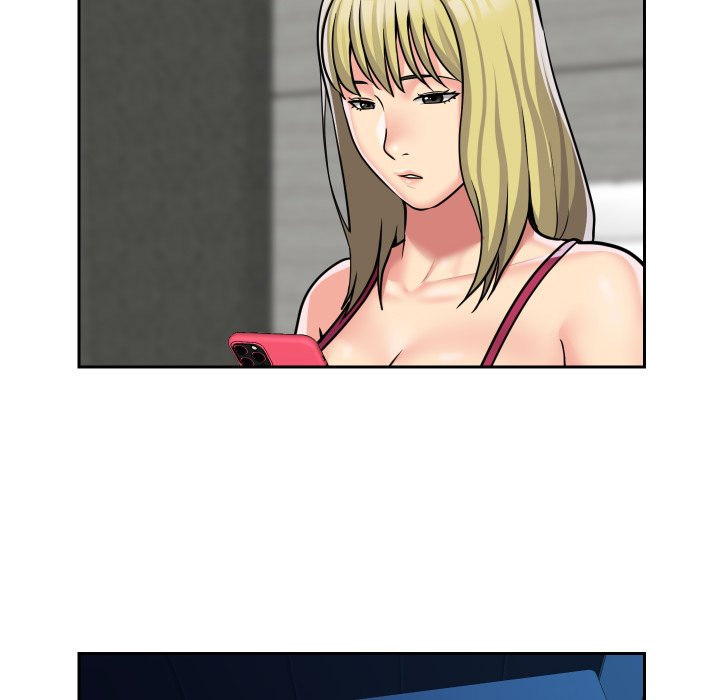 The Ladies’ Associate - Chapter 33 [photo 44] - MangaPorn