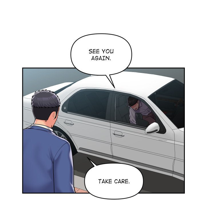 The Ladies’ Associate - Chapter 37 [photo 53] - MangaPorn