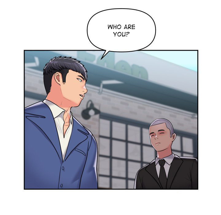 The Ladies’ Associate - Chapter 37 [photo 55] - MangaPorn