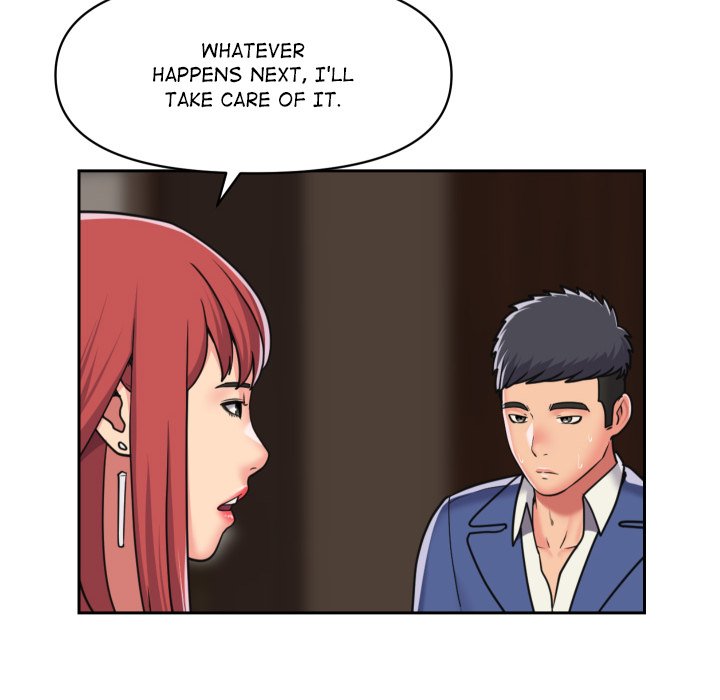 The Ladies’ Associate - Chapter 38 [photo 28] - MangaPorn