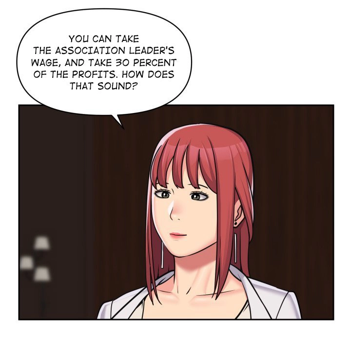 The Ladies’ Associate - Chapter 38 [photo 29] - MangaPorn