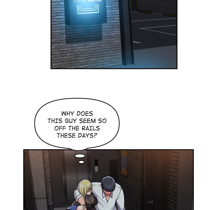 The Ladies’ Associate - Chapter 38 [photo 48] - MangaPorn