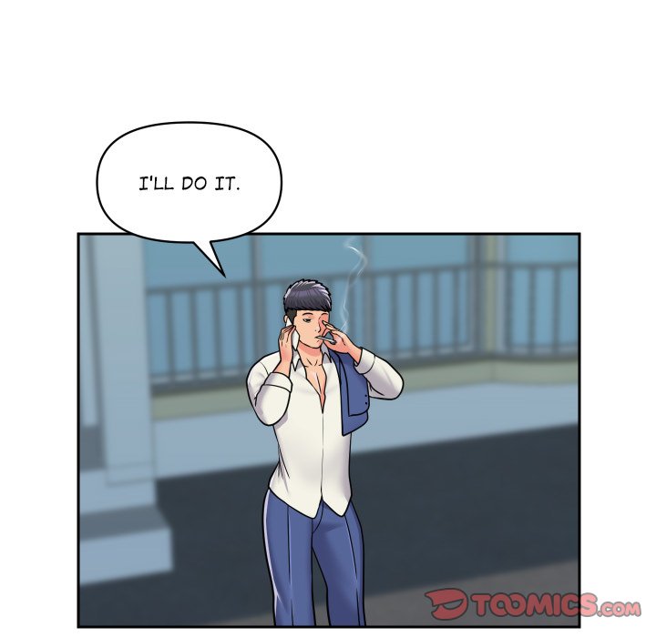 The Ladies’ Associate - Chapter 39 [photo 42] - MangaPorn