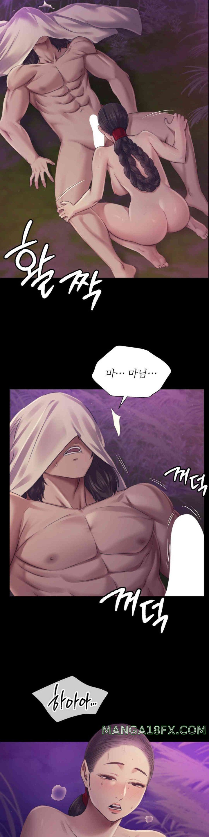 Madam Raw - Chapter 107 [photo 12] - MangaPorn