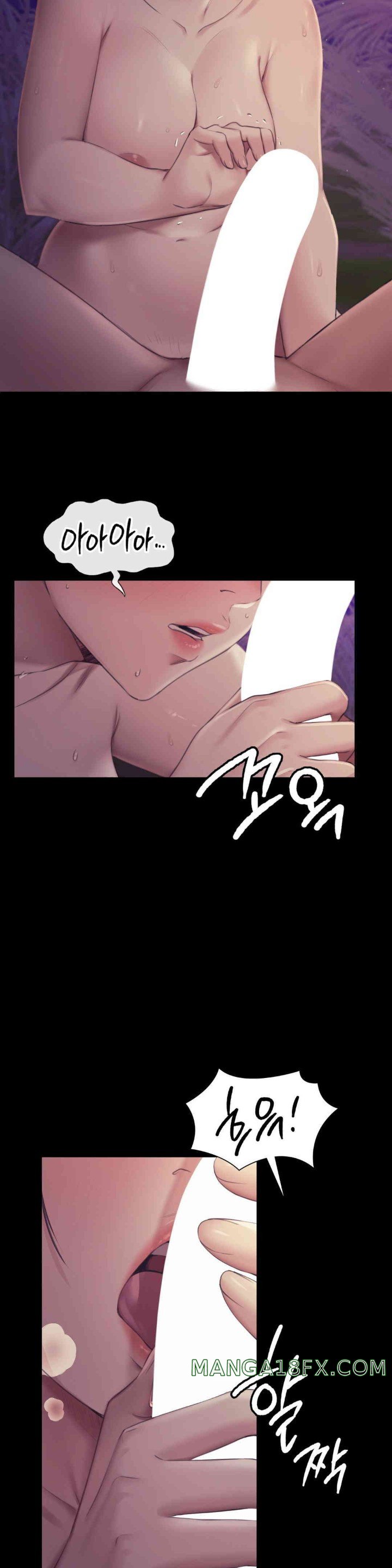 Madam Raw - Chapter 107 [photo 13] - MangaPorn