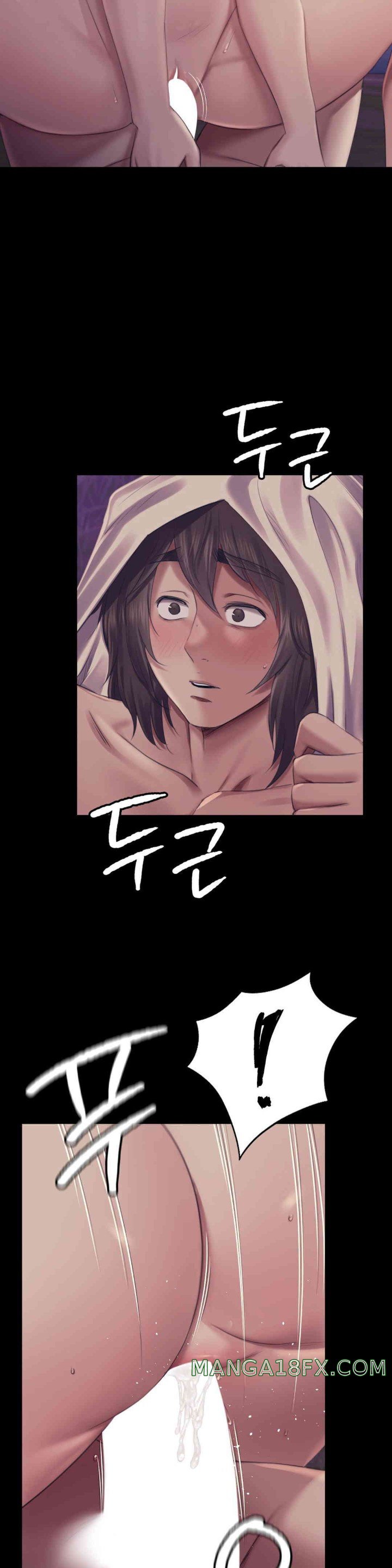 Madam Raw - Chapter 107 [photo 18] - MangaPorn