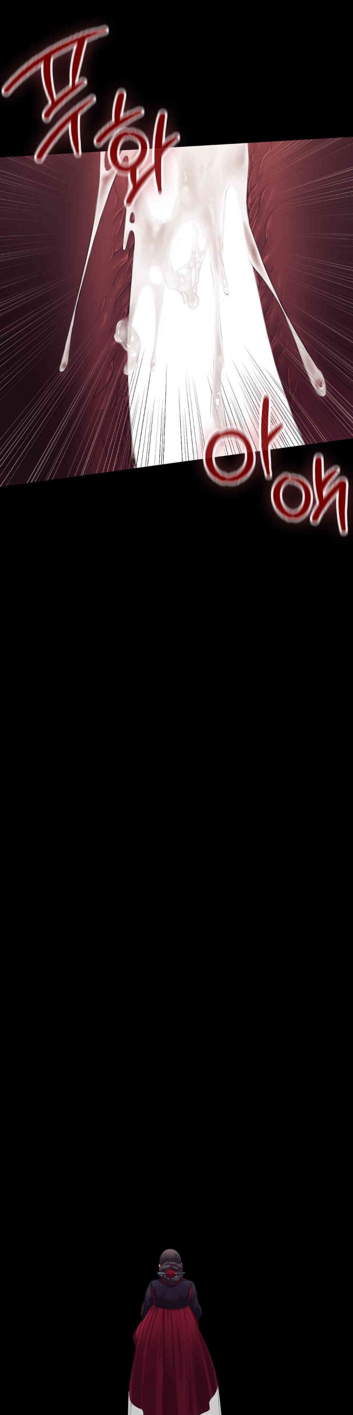 Madam Raw - Chapter 107 [photo 29] - MangaPorn