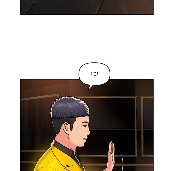 The Ladies’ Associate - Chapter 41 [photo 11] - MangaPorn