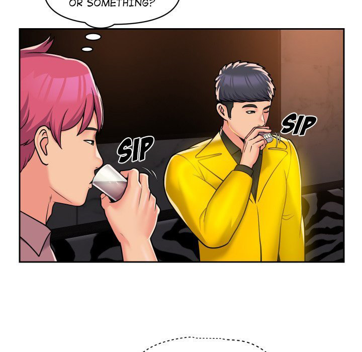 The Ladies’ Associate - Chapter 41 [photo 23] - MangaPorn