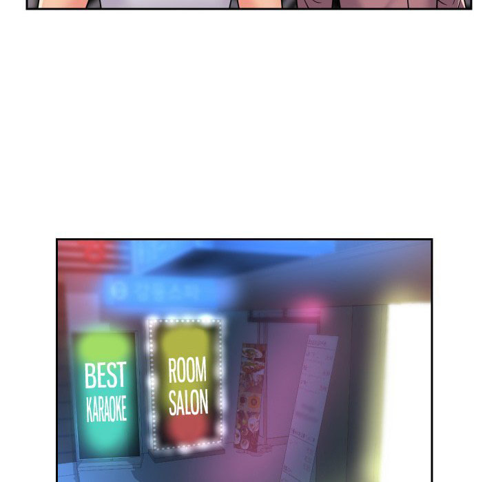 The Ladies’ Associate - Chapter 41 [photo 32] - MangaPorn