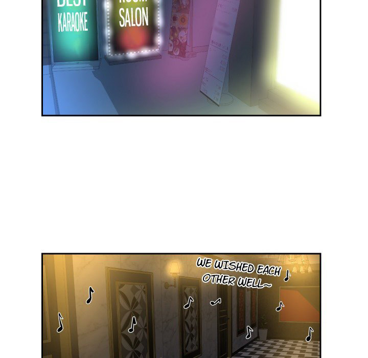 The Ladies’ Associate - Chapter 41 [photo 5] - MangaPorn