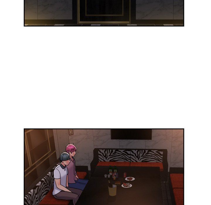 The Ladies’ Associate - Chapter 41 [photo 7] - MangaPorn