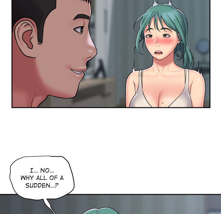 The Ladies’ Associate - Chapter 43 [photo 15] - MangaPorn