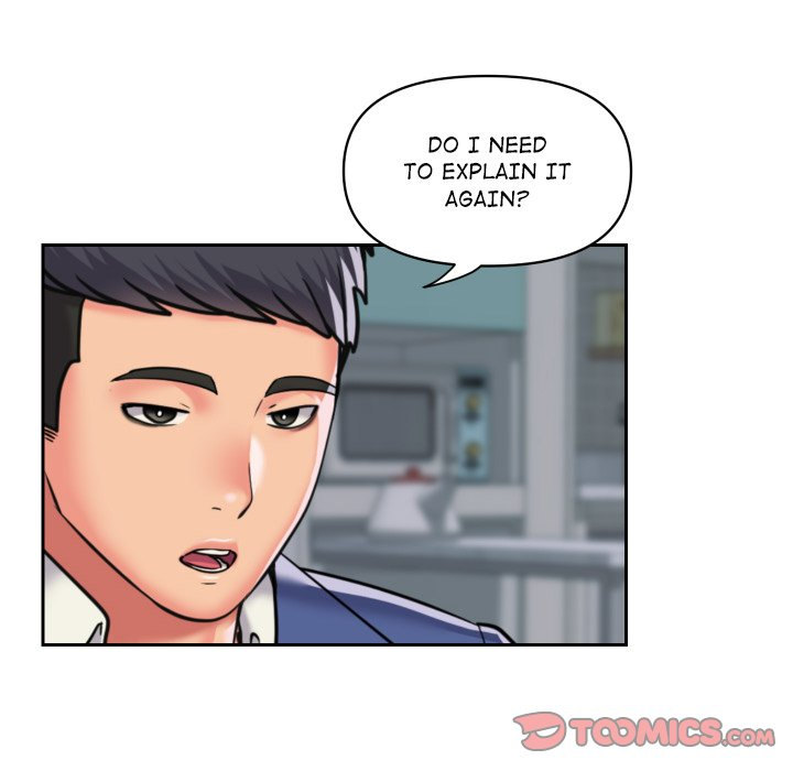 The Ladies’ Associate - Chapter 43 [photo 6] - MangaPorn