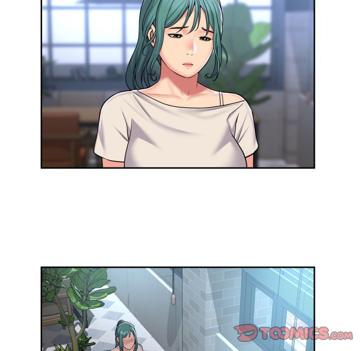 The Ladies’ Associate - Chapter 43 [photo 68] - MangaPorn