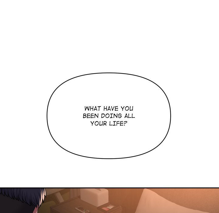 The Ladies’ Associate - Chapter 44 [photo 53] - MangaPorn