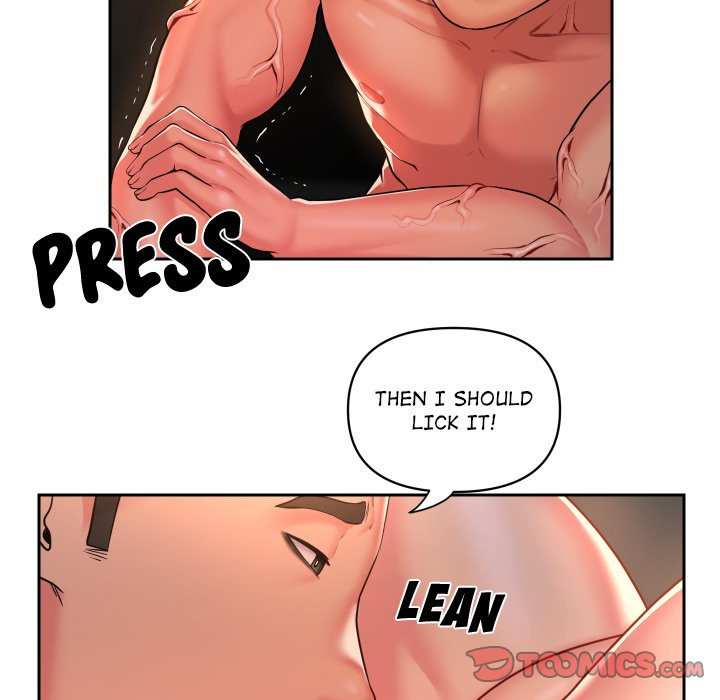 The Ladies’ Associate - Chapter 44 [photo 58] - MangaPorn