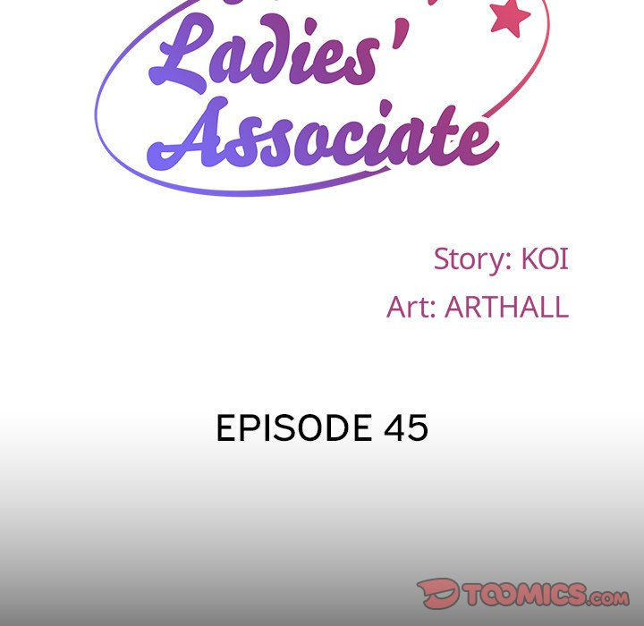 The Ladies’ Associate - Chapter 45 [photo 10] - MangaPorn