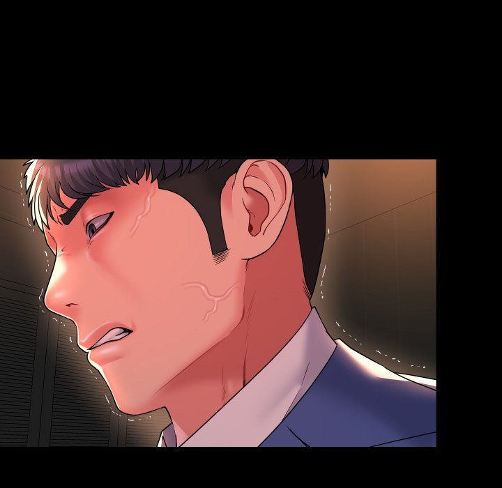 The Ladies’ Associate - Chapter 45 [photo 75] - MangaPorn