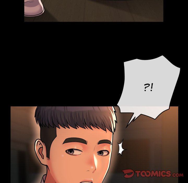 The Ladies’ Associate - Chapter 45 [photo 78] - MangaPorn