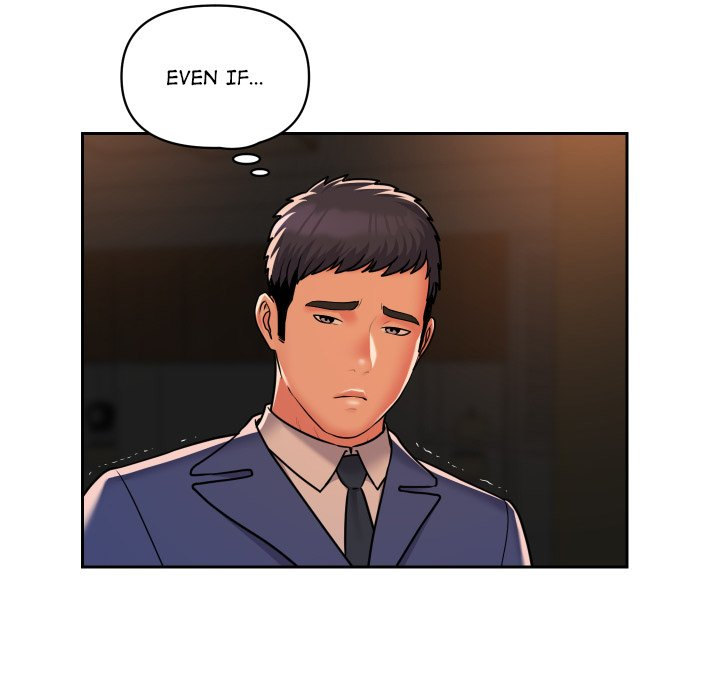 The Ladies’ Associate - Chapter 46 [photo 12] - MangaPorn