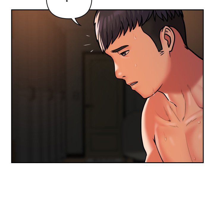 The Ladies’ Associate - Chapter 46 [photo 41] - MangaPorn