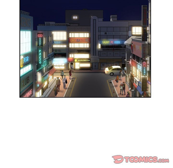 The Ladies’ Associate - Chapter 47 [photo 50] - MangaPorn