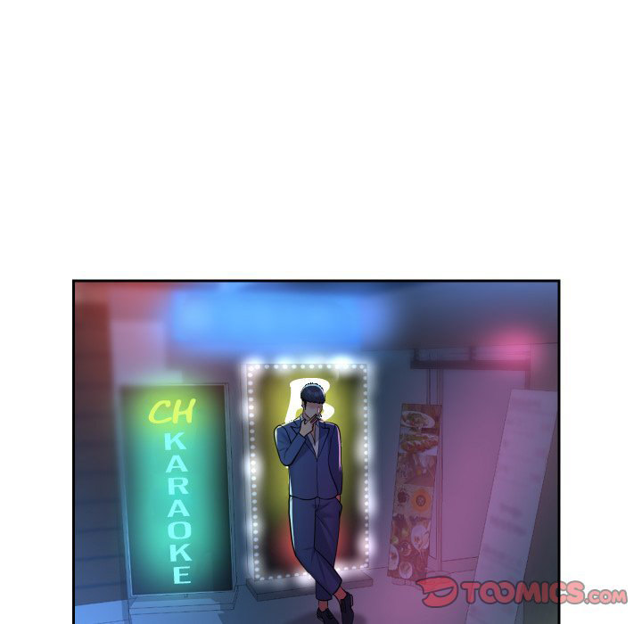 The Ladies’ Associate - Chapter 48 [photo 56] - MangaPorn