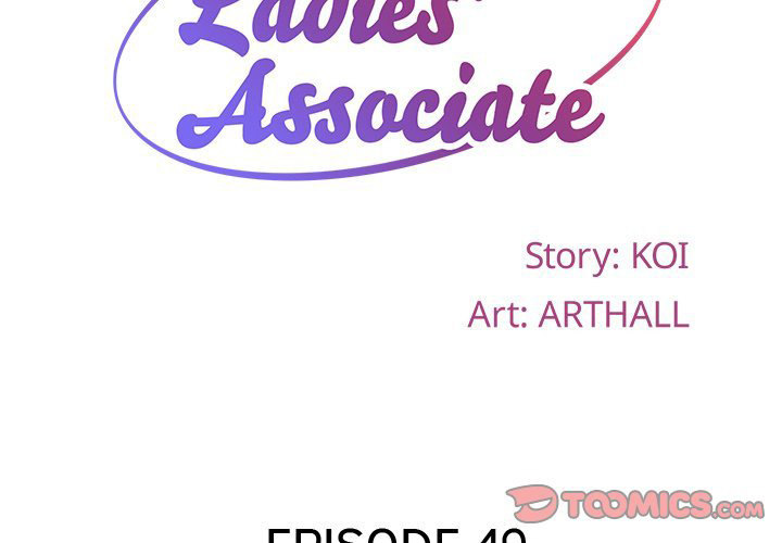 The Ladies’ Associate - Chapter 49 [photo 2] - MangaPorn