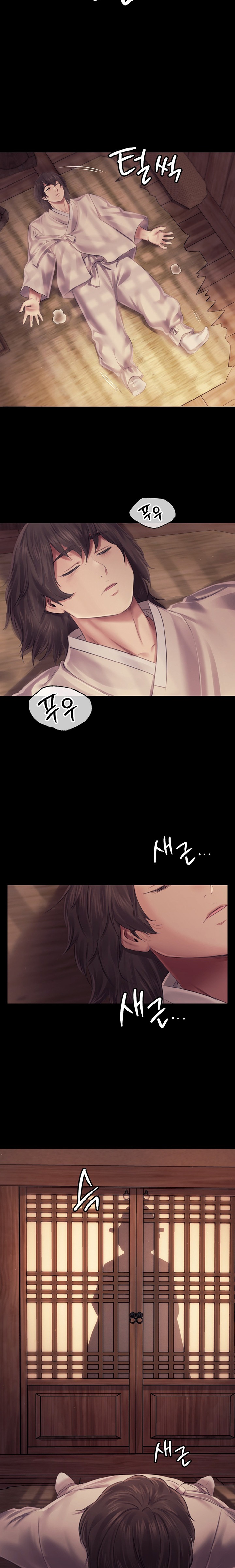 Madam Raw - Chapter 108 [photo 22] - MangaPorn