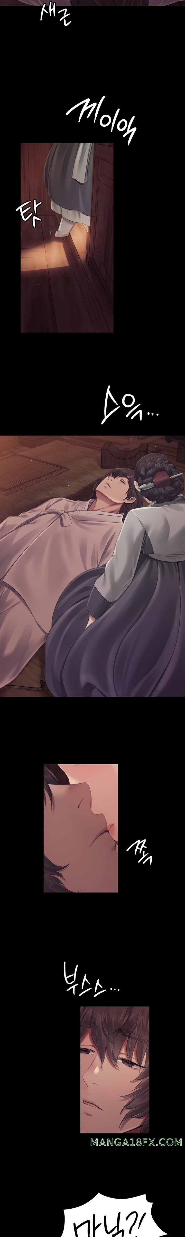 Madam Raw - Chapter 108 [photo 23] - MangaPorn