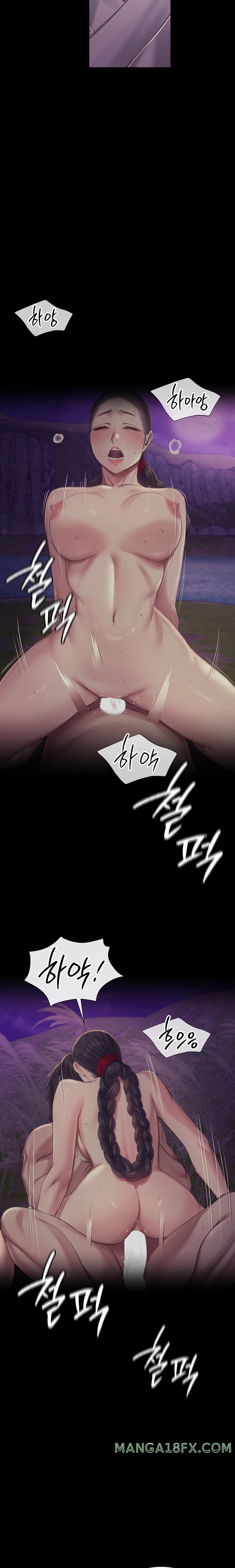 Madam Raw - Chapter 108 [photo 7] - MangaPorn