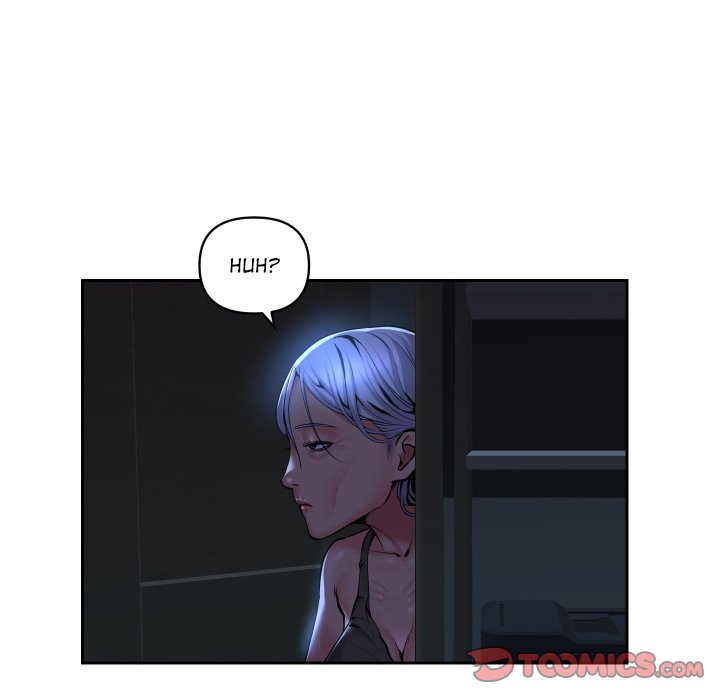 The Ladies’ Associate - Chapter 54 [photo 6] - MangaPorn