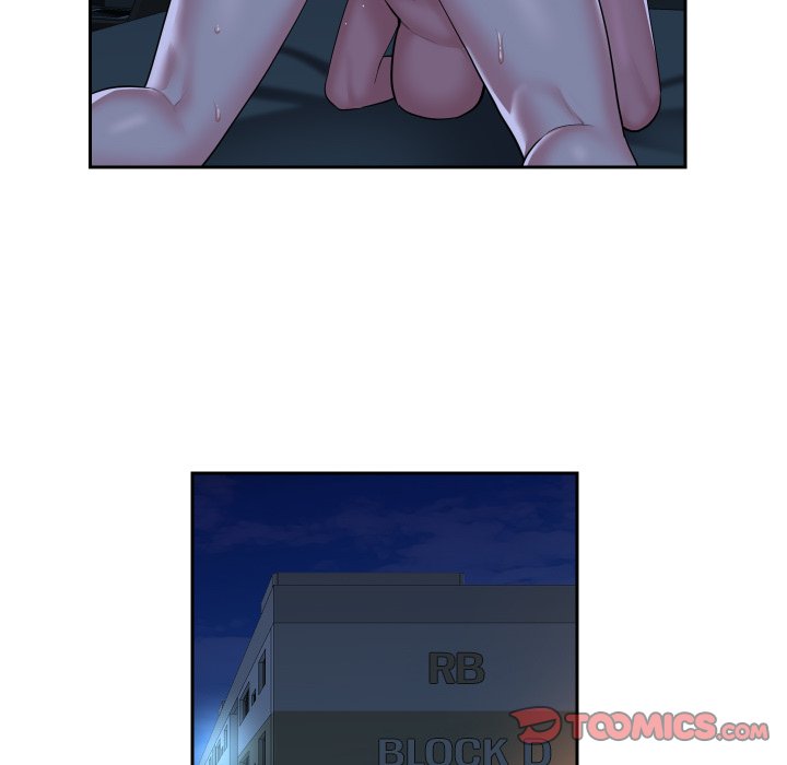 The Ladies’ Associate - Chapter 54 [photo 60] - MangaPorn