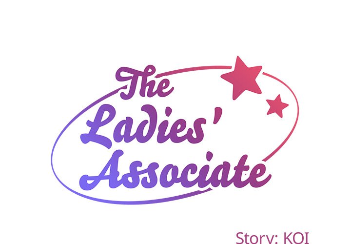 The Ladies’ Associate - Chapter 56 [photo 1] - MangaPorn