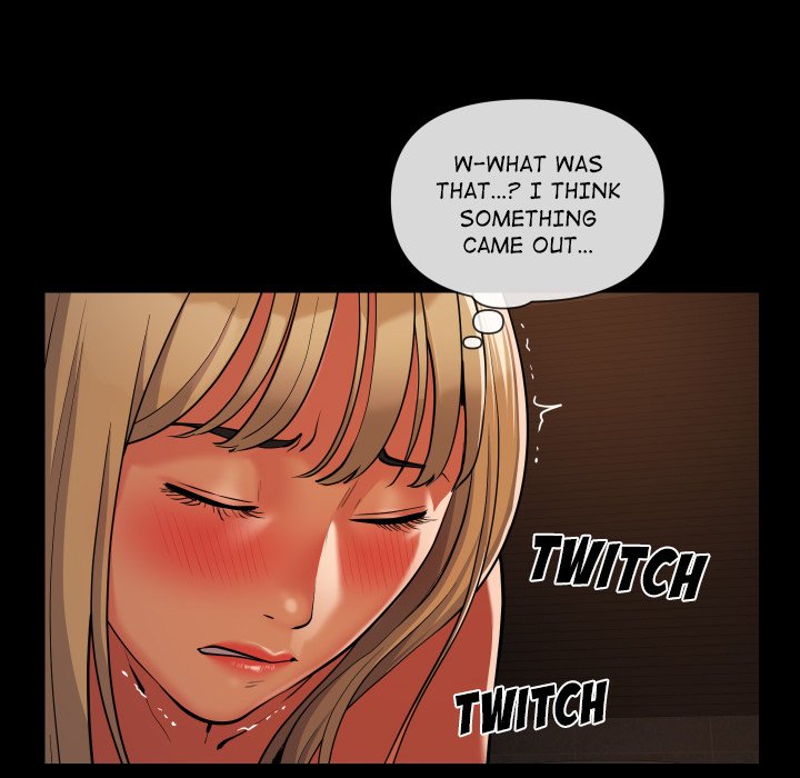 The Ladies’ Associate - Chapter 60 [photo 6] - MangaPorn