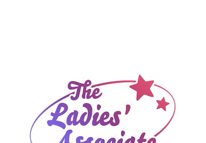The Ladies’ Associate - Chapter 61 [photo 1] - MangaPorn