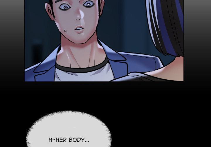 The Ladies’ Associate - Chapter 63 [photo 4] - MangaPorn