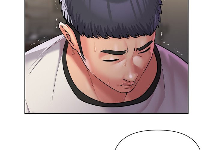 The Ladies’ Associate - Chapter 64 [photo 4] - MangaPorn